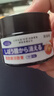 井次制药脂肪瘤专用去除神器脂肪康消除硬块脂肪粒去除皮脂腺囊肿非药膏 实拍图