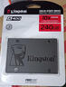 金士顿（Kingston）480GB SSD固态硬盘 SATA3.0接口 A400系列 读速高达500MB/s 实拍图