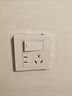 公牛（BULL）开关插座G07系列一开单控五孔带开关插座86型面板G07E333S象牙白 实拍图