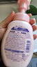 高丝（Kose）洁面卸妆泡沫洗面奶200ml/瓶 清爽不紧绷温和不刺激 生日礼物男女 实拍图