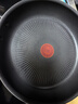 特福（Tefal）国标I级不粘锅平底锅 有钛少油烟煎锅牛排煎蛋锅燃气灶电磁炉通用 2-3人【原装锅铲+锅盖】 26cm 实拍图