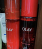 玉兰油（OLAY）大红瓶水乳液保湿抗皱紧致抗衰老化妆品护肤品套装礼盒生日礼物女 实拍图