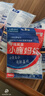小鹿妈妈 经典牙线棒舒适深洁牙线牙签100支/袋*5袋共500支随身盒方便携带 实拍图
