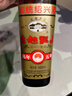 古越龙山 罗口花雕五年 半干型 绍兴黄酒 500ml 单瓶装  实拍图