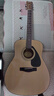 雅马哈吉他F310/F400/F600/F370初学者民谣木吉它入门男女新手学生乐器 F310NT 经典款 - 41英寸+配件 实拍图