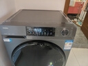 海尔（Haier）滚筒洗衣机全自动12公斤 超薄家用家电国家补贴 京东自营云溪55J7 一级能效以旧换新 内衣洗出租房 实拍图
