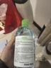 贝德玛（BIODERMA）小绿水净妍控油洁肤液500ml油皮卸妆水控油无需水洗 实拍图