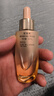 欧珀莱（AUPRES）臻源凝时修护精华油30ml 紧致修护抗皱滋养护肤品生日礼物女 实拍图