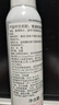 雅漾（Avene）舒泉调理喷雾150ML 定妆补水保湿 爽肤水化妆水 护肤中喷礼物 实拍图