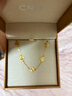 CRD克徕帝碎碎冰碎金金四叶草黄金手链足金实心5G送女友节日礼物 四叶草足金手链 HN00606 5.2g 实拍图
