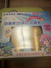 曼秀雷敦（Mentholatum）新碧小金帽防晒霜乳80g*2隔离提亮水感防紫外线户外通勤SPF50+ 实拍图