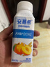 安慕希伊利真果粒黄桃燕麦风味酸奶整箱常温营养早餐牛奶乳品 黄桃燕麦200gx8盒x1箱 8月产 实拍图