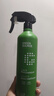 绿之源甲醛清除剂500ml2瓶光触媒去除甲醛喷剂新房入住用抗细菌除异味 实拍图