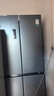 容声465升十字双开四开门电冰箱家用一级能效风冷无霜变频节能超薄大容量BCD-465WD18FP家电国家补贴 实拍图