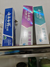 云南白药牙膏益生菌系列520套装 健齿护龈清新口气 洁净口腔4支装520g 实拍图