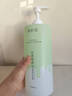 爱肤宜男士沐浴露持久留香72小时香体清爽控油去汗味沐浴液1.2L玉龙茶香 实拍图
