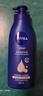 妮维雅（NIVEA）孙颖莎同款保湿滋润防干燥身体乳女士深层润肤乳液400ml 实拍图