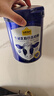 认养一头牛牛初乳奶粉中老年奶粉中老年老年人 低GI 800g*2罐礼盒送礼送父母 实拍图