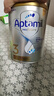 爱他美（Aptamil）白金澳洲版 幼儿配方奶粉 3段(12-36个月) 900g 澳洲白金 实拍图