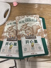 三只松鼠开心果 进口加州无漂白 每日坚果炒货干果休闲零食100g/袋 实拍图