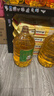  福临门 金阙谣食用油 非转基因压榨玉米油6.18L×4桶 实拍图