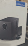漫步者（EDIFIER）R101V 2.1声道电脑音响音箱 台式机笔记本桌面音响 游戏音响 黑色 高保真 家用 礼物 实拍图