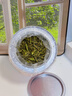 七春绿茶正宗黄山毛峰明前春茶嫩芽安徽特产兰花香小罐装茶叶36g 实拍图