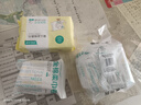全棉时代【孙颖莎同款】洗脸巾卷 50节*3卷出行一次性100%棉柔毛巾10*15CM 实拍图