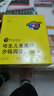 点读版培生儿童英语分级阅读Level3全20册礼盒附赠40张单词卡 7-9岁幼小衔接小学生英语早教启蒙教材儿童阅读书籍亲子共读过渡独立阅读 支持老版小猴皮皮点读笔 实拍图