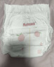好奇（Huggies）铂金装小桃裤成长裤XXL74片(15kg以上)尿不湿【透爽散热】 实拍图