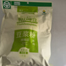 鹰哥新疆鹰嘴豆浆粉熟1000克实惠装营养五谷早餐粉冲饮即食木垒特产 天山奇豆粉原味 实拍图