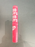 美宝莲宝蓓爱炫彩润唇膏 05恋粉洛丽塔 保湿滋润1.7g 生日礼物女 实拍图