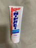 花王（KAO）进口牙膏 GuardHalo大白亮白去渍除口臭清新口气含氟165g*1支 实拍图