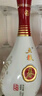 五粮液股份 五粮春 1996 精品 浓香型白酒 45度 500mL 单瓶装 实拍图