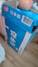 光明纯牛奶250mL*16盒 家庭量贩装浓醇营养早餐伴侣送礼 实拍图