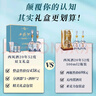西凤酒 20年52度藏品礼盒 500mL*2瓶 纯粮凤香型白酒 婚庆喜宴请送礼 实拍图