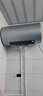 海尔（Haier）智家3300w变频速热电热水器家用洗澡一级能效  国家补贴20% 卫生间储水式热水器节能省电Leade r 60L 3300W 变频速热镁棒免换PB3 实拍图