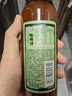 百利 藤椒风味油醋沙拉汁 0脂肪0蔗糖 蔬菜沙拉酱 250g 实拍图