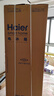 海尔（Haier）小红花套系418升594mm专业超薄零嵌十字T型家用电冰箱一级能效BCD-418WGHTDB9S9U1家电国家补贴20% 实拍图