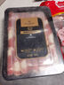1号会员店 澳洲原切牛肉卷 肥牛卷 火锅食材 烧烤食材 牛肉生鲜 净重1斤 实拍图