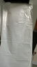 京东京造背心式免撕垃圾袋45*60cm*300只 8μ0.8丝 手提厨房家用加厚中号 实拍图