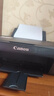 佳能（Canon）E478 微信远程学生家用彩色喷墨多功能一体机 打印/复印/扫描 手机无线WiFi  实拍图