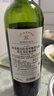 拉菲（LAFITE）传奇波尔多赤霞珠干红葡萄酒 750ml*2红酒礼盒带单支酒杯 实拍图