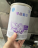 雀巢（Nestle）早启能恩特殊配方食品400g 含有DHA（适用于早产/低出生体重儿） 400g*1罐 实拍图