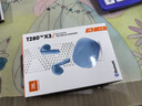 JBL T280TWS X3 真无线蓝牙耳机 半入耳式音乐耳机通话降噪防水防汗 国家补贴 游戏耳麦生日礼物 蓝色 实拍图