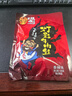 张飞香辣灯影牛肉丝100g*3 麻辣零食小吃解馋 实拍图