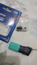 金士顿（Kingston） u盘 商务办公U盘 定制刻字 高速USB3.2 DTX 投标车载优盘 DTXM USB3.2 256G+双转接头钥匙扣 实拍图