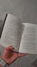独自生活  学会自处 你就拥有了自愈的能力 永远可以接住下坠的自己 小说 实拍图