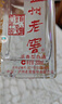 泸州老窖 六年窖头曲 浓香型白酒 52度500ml 2瓶（配礼袋） 实拍图