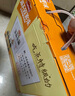 海天 特级金标生抽500ml*4 0添加酱油 金粉派礼盒 金标系列 实拍图